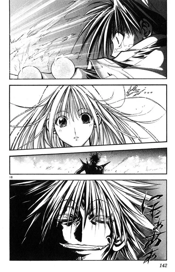 Flame of Recca Chapter 317 17